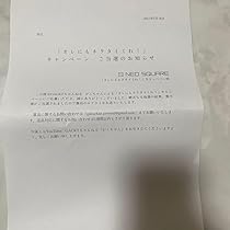 61GP+B65IoL._AC_UL210_SR210,